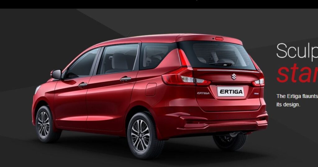 Maruti Suzuki Ertiga MPV
