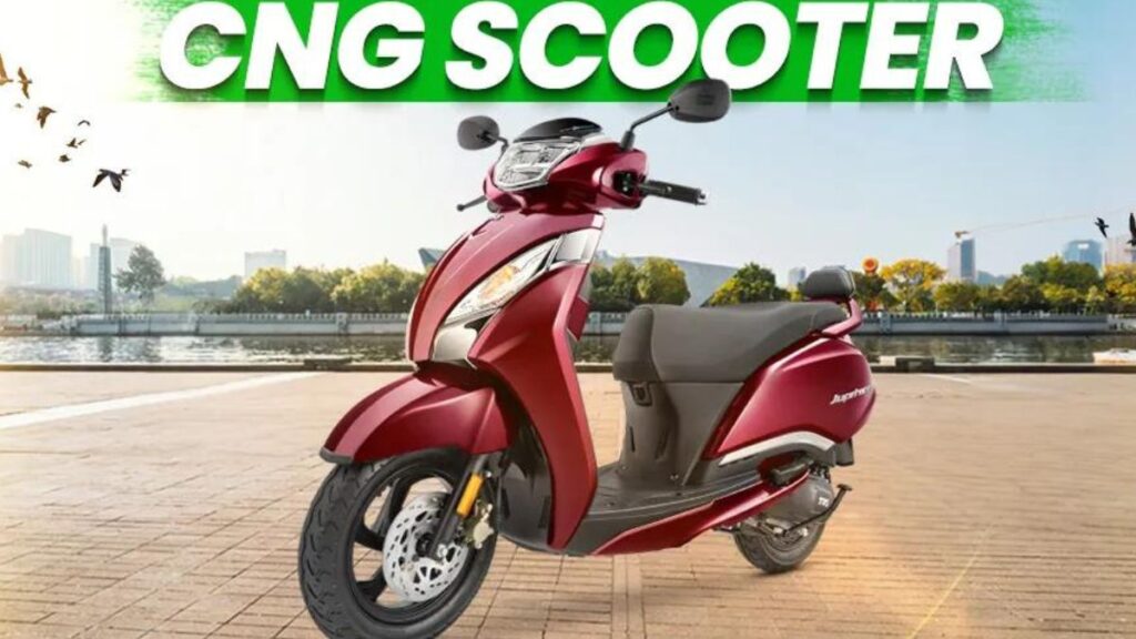 TVS Jupiter CNG