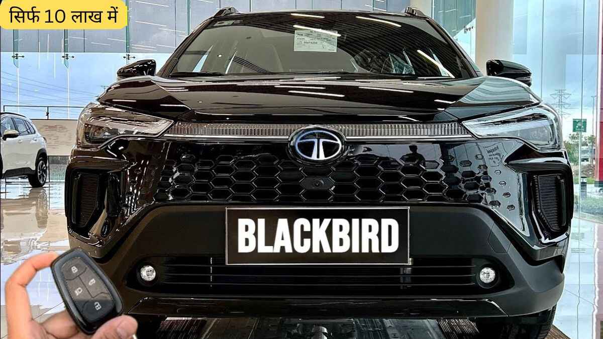 Tata Blackbird Car