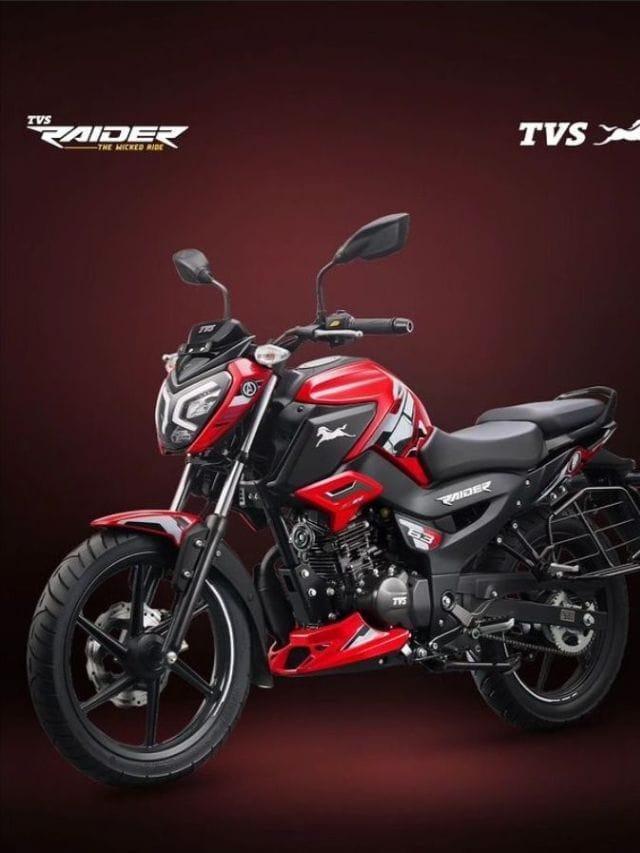 TVS Raider 125 शानदार परफॉर्मेंस और मॉडर्न फीचर्स से लैस, इतनी कम कीमत में इतनी शानदार बाइक मार्केट में कहीं नहीं मिलेगी