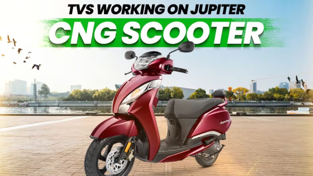 TVS Jupiter CNG
