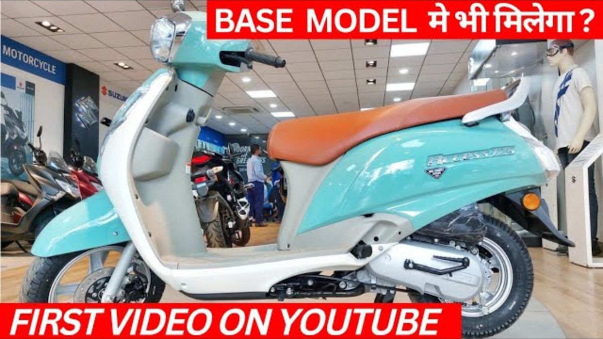 Suzuki Access 125