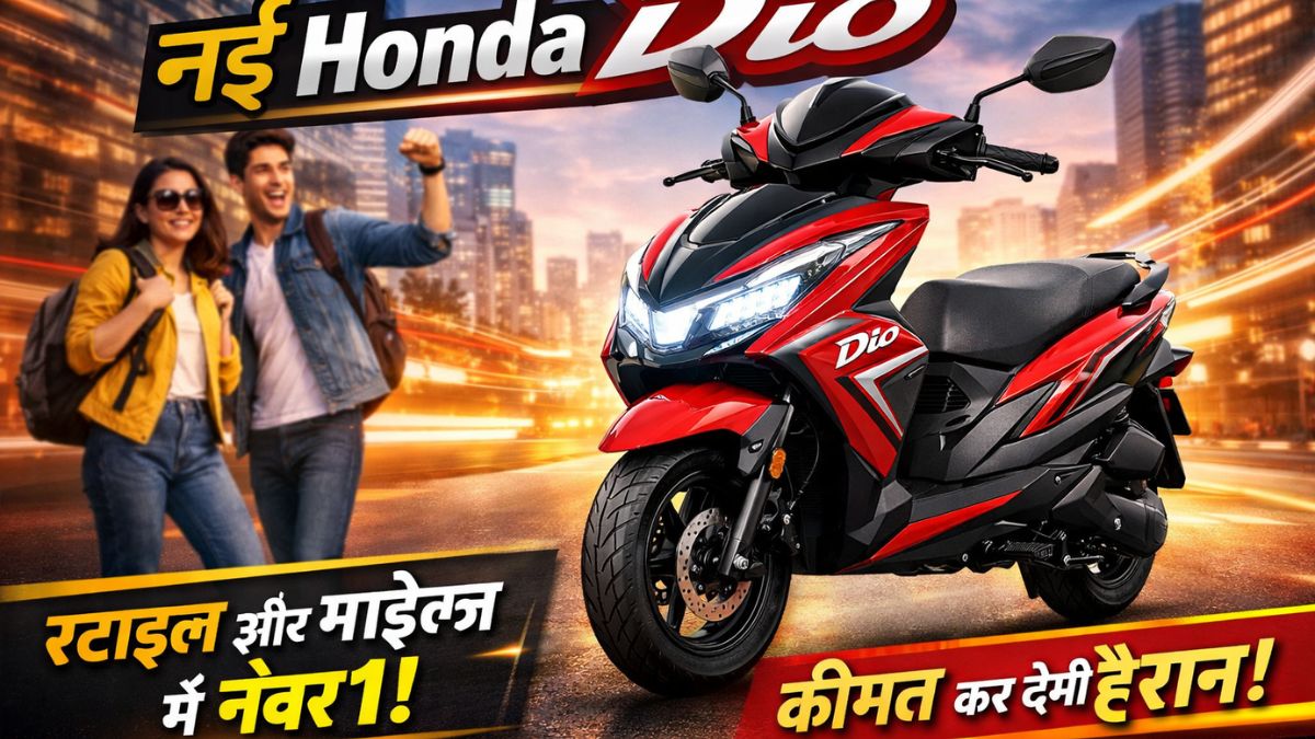New Honda Dio