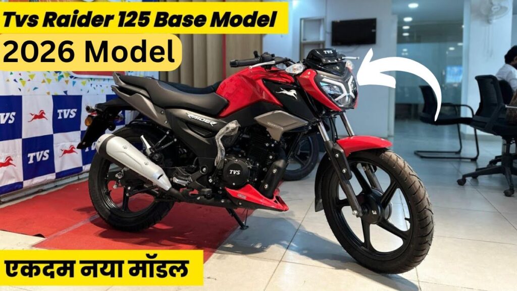 TVS Raider 125